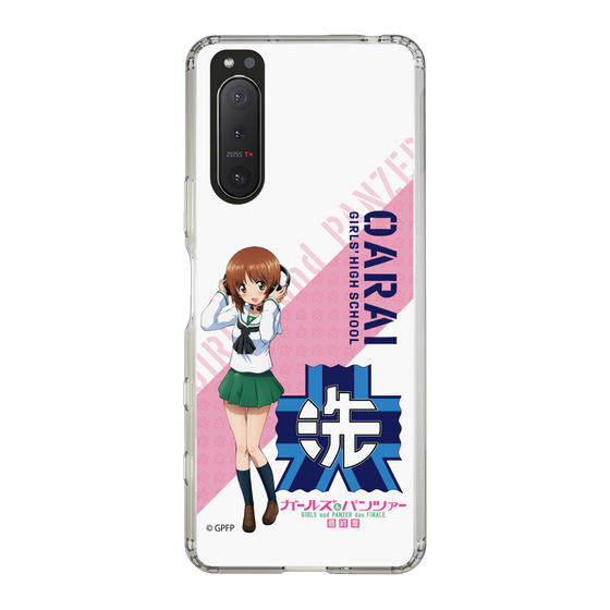 Slim Protection Case［ Girls und Panzer - Miho Nishizumi ］