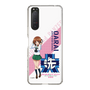 Slim Protection Case［ Girls und Panzer - Miho Nishizumi ］