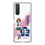 Slim Protection Case［ Girls und Panzer - Miho Nishizumi ］