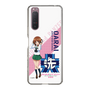Slim Protection Case［ Girls und Panzer - Miho Nishizumi ］