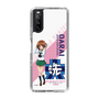 Slim Protection Case［ Girls und Panzer - Miho Nishizumi ］