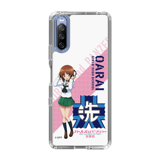 Slim Protection Case［ Girls und Panzer - Miho Nishizumi ］