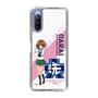 Slim Protection Case［ Girls und Panzer - Miho Nishizumi ］