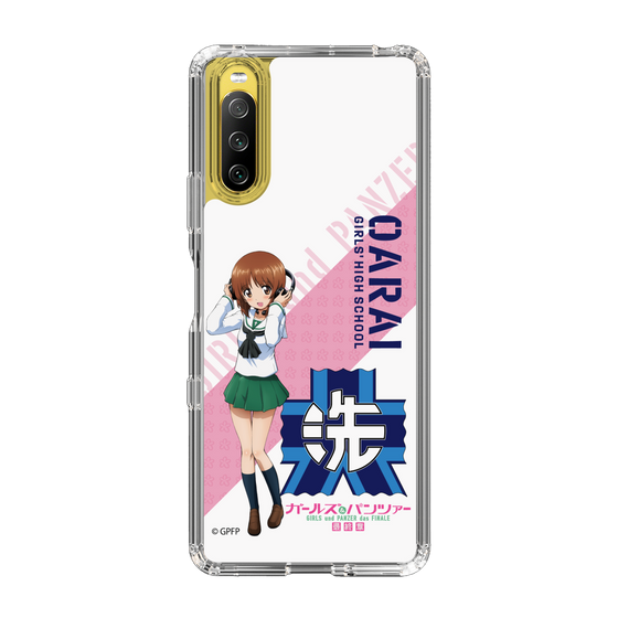 Slim Protection Case［ Girls und Panzer - Miho Nishizumi ］