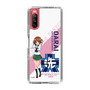 Slim Protection Case［ Girls und Panzer - Miho Nishizumi ］