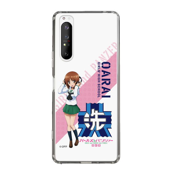Slim Protection Case［ Girls und Panzer - Miho Nishizumi ］