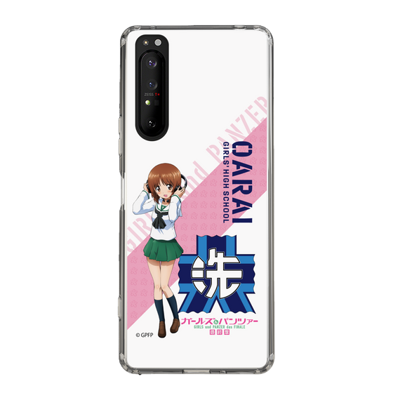 Slim Protection Case［ Girls und Panzer - Miho Nishizumi ］