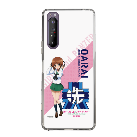 Slim Protection Case［ Girls und Panzer - Miho Nishizumi ］