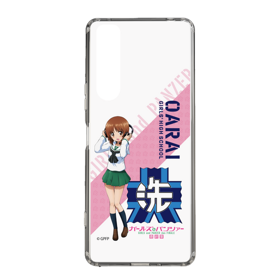 Slim Protection Case［ Girls und Panzer - Miho Nishizumi ］