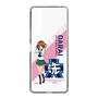 Slim Protection Case［ Girls und Panzer - Miho Nishizumi ］