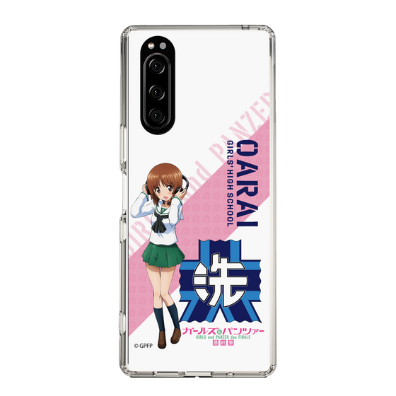 Slim Protection Case［ Girls und Panzer - Miho Nishizumi ］