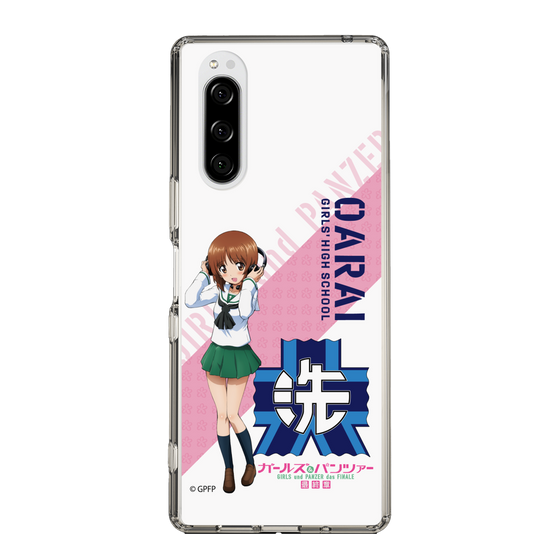 Slim Protection Case［ Girls und Panzer - Miho Nishizumi ］