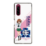 Slim Protection Case［ Girls und Panzer - Miho Nishizumi ］