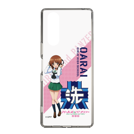 Slim Protection Case［ Girls und Panzer - Miho Nishizumi ］