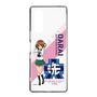 Slim Protection Case［ Girls und Panzer - Miho Nishizumi ］
