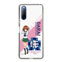 Slim Protection Case［ Girls und Panzer - Miho Nishizumi ］