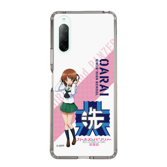 Slim Protection Case［ Girls und Panzer - Miho Nishizumi ］