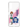 Slim Protection Case［ Girls und Panzer - Miho Nishizumi ］