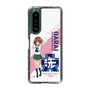 Slim Protection Case［ Girls und Panzer - Miho Nishizumi ］