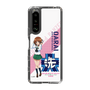 Slim Protection Case［ Girls und Panzer - Miho Nishizumi ］