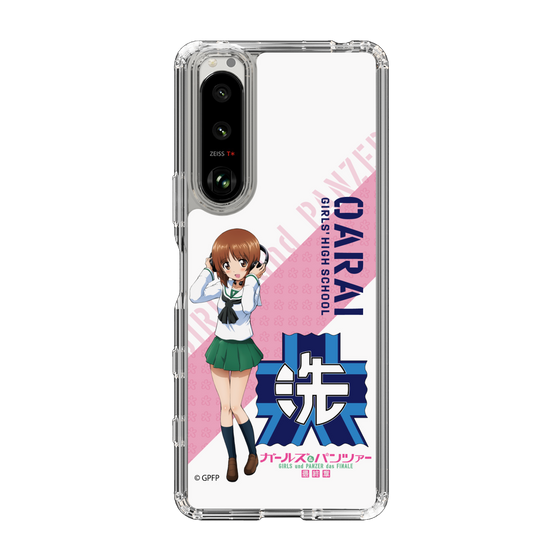 Slim Protection Case［ Girls und Panzer - Miho Nishizumi ］