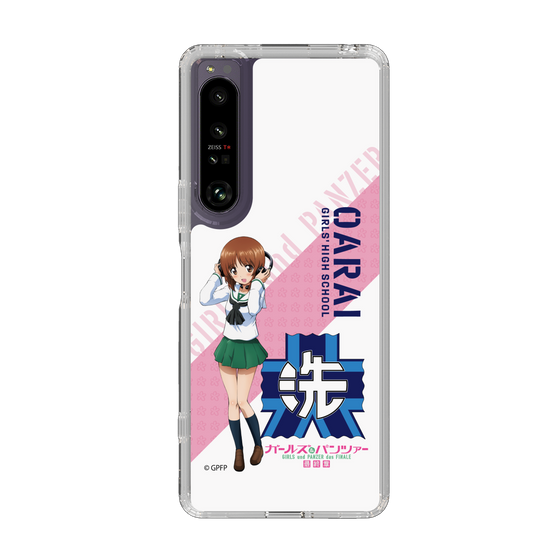 Slim Protection Case［ Girls und Panzer - Miho Nishizumi ］