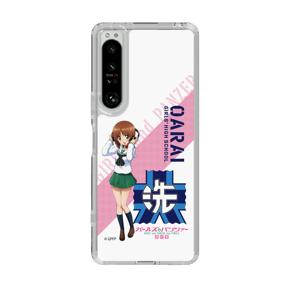 Slim Protection Case［ Girls und Panzer - Miho Nishizumi ］