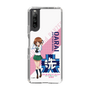 Slim Protection Case［ Girls und Panzer - Miho Nishizumi ］