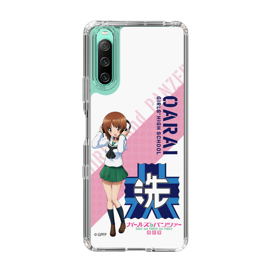 Slim Protection Case［ Girls und Panzer - Miho Nishizumi ］