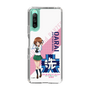 Slim Protection Case［ Girls und Panzer - Miho Nishizumi ］