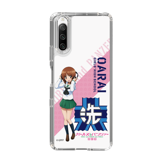 Slim Protection Case［ Girls und Panzer - Miho Nishizumi ］