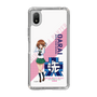 Slim Protection Case［ Girls und Panzer - Miho Nishizumi ］