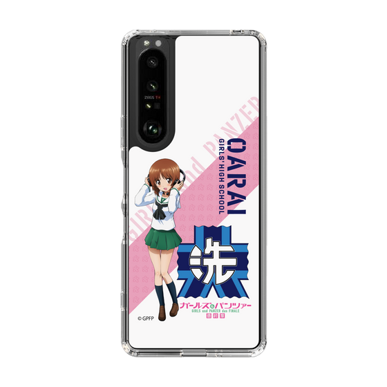 Slim Protection Case［ Girls und Panzer - Miho Nishizumi ］