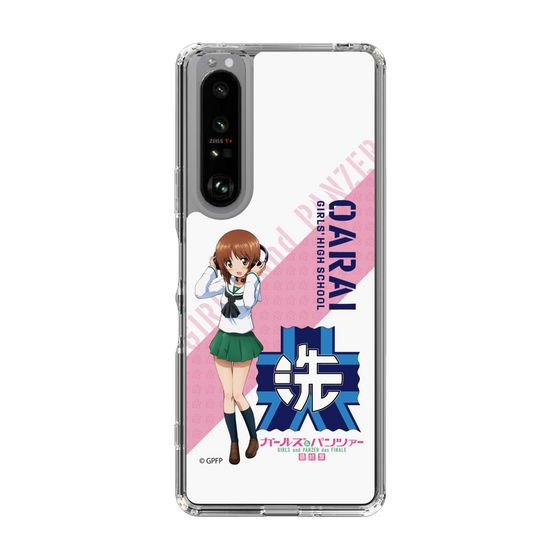 Slim Protection Case［ Girls und Panzer - Miho Nishizumi ］