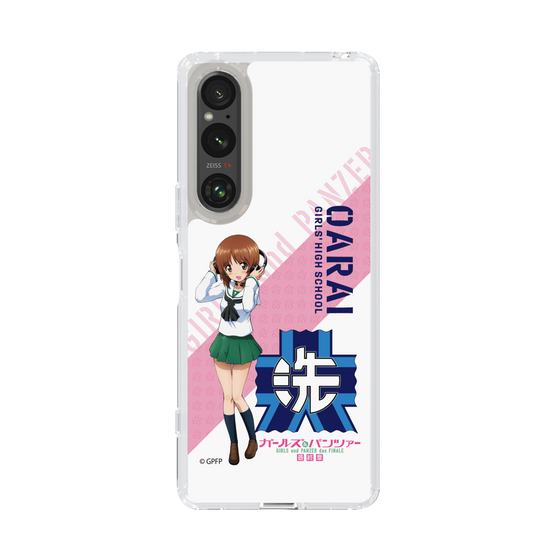 Slim Protection Case［ Girls und Panzer - Miho Nishizumi ］