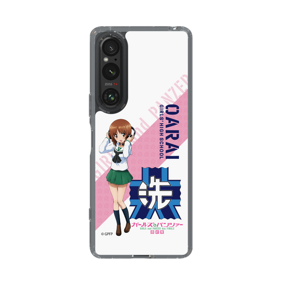 Slim Protection Case［ Girls und Panzer - Miho Nishizumi ］