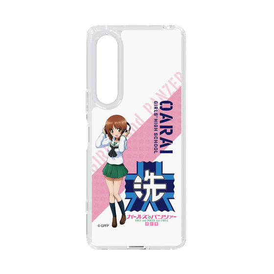 Slim Protection Case［ Girls und Panzer - Miho Nishizumi ］