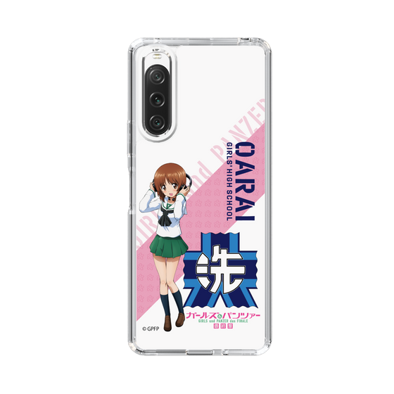 Slim Protection Case［ Girls und Panzer - Miho Nishizumi ］