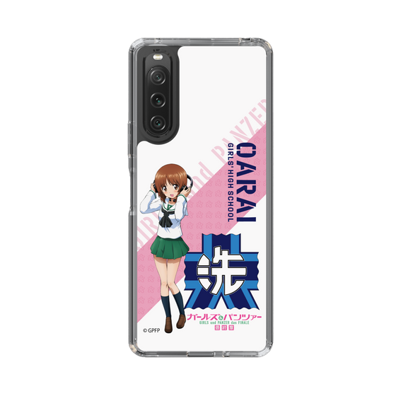 Slim Protection Case［ Girls und Panzer - Miho Nishizumi ］