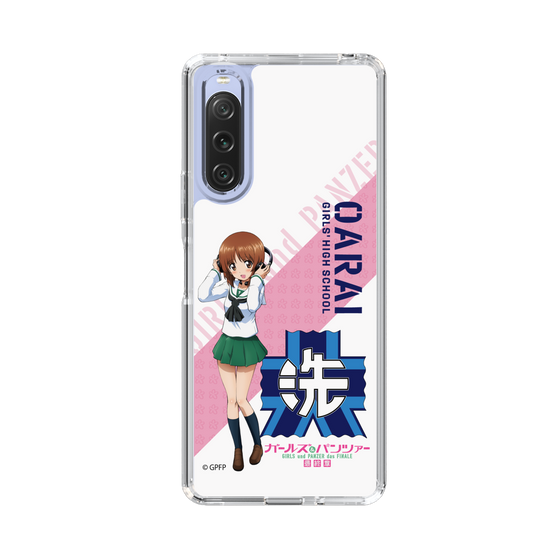 Slim Protection Case［ Girls und Panzer - Miho Nishizumi ］