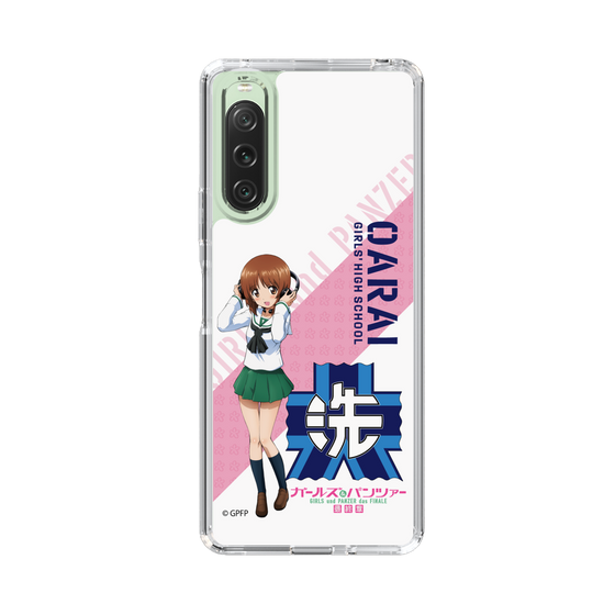 Slim Protection Case［ Girls und Panzer - Miho Nishizumi ］