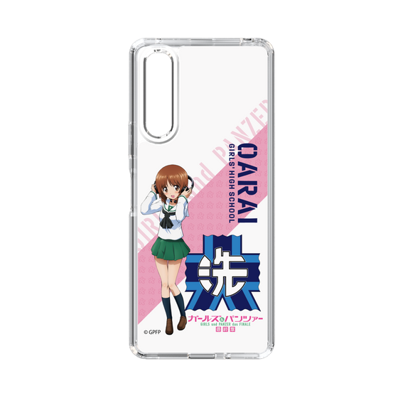 Slim Protection Case［ Girls und Panzer - Miho Nishizumi ］
