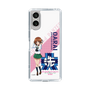 Slim Protection Case［ Girls und Panzer - Miho Nishizumi ］