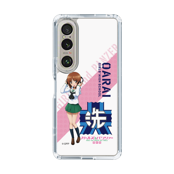 Slim Protection Case［ Girls und Panzer - Miho Nishizumi ］