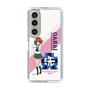 Slim Protection Case［ Girls und Panzer - Miho Nishizumi ］