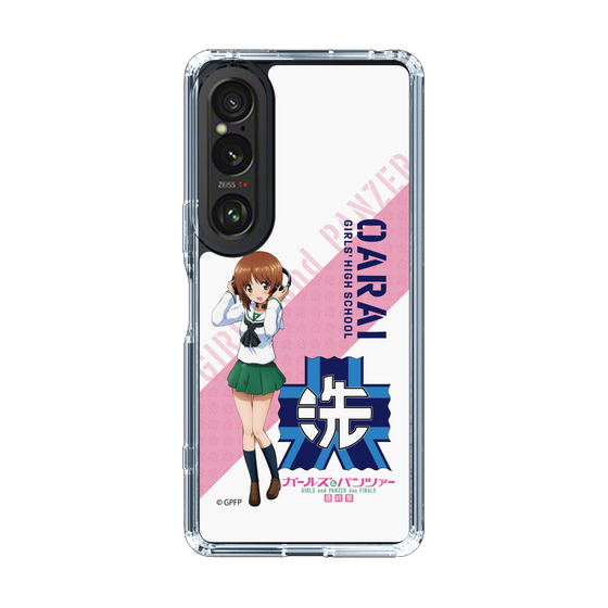 Slim Protection Case［ Girls und Panzer - Miho Nishizumi ］