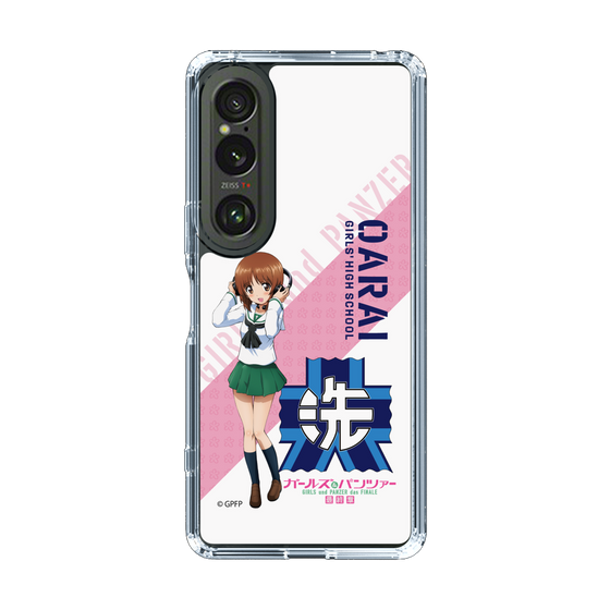 Slim Protection Case［ Girls und Panzer - Miho Nishizumi ］