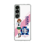 Slim Protection Case［ Girls und Panzer - Miho Nishizumi ］