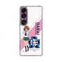 Slim Protection Case［ Girls und Panzer - Miho Nishizumi ］