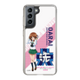 Slim Protection Case［ Girls und Panzer - Miho Nishizumi ］